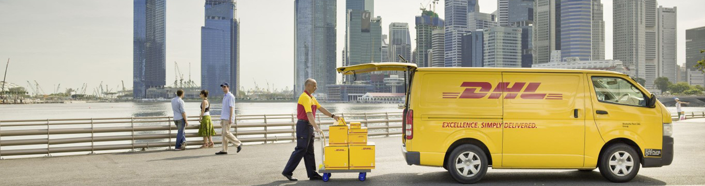 Dhl 快递 查询 malaysia